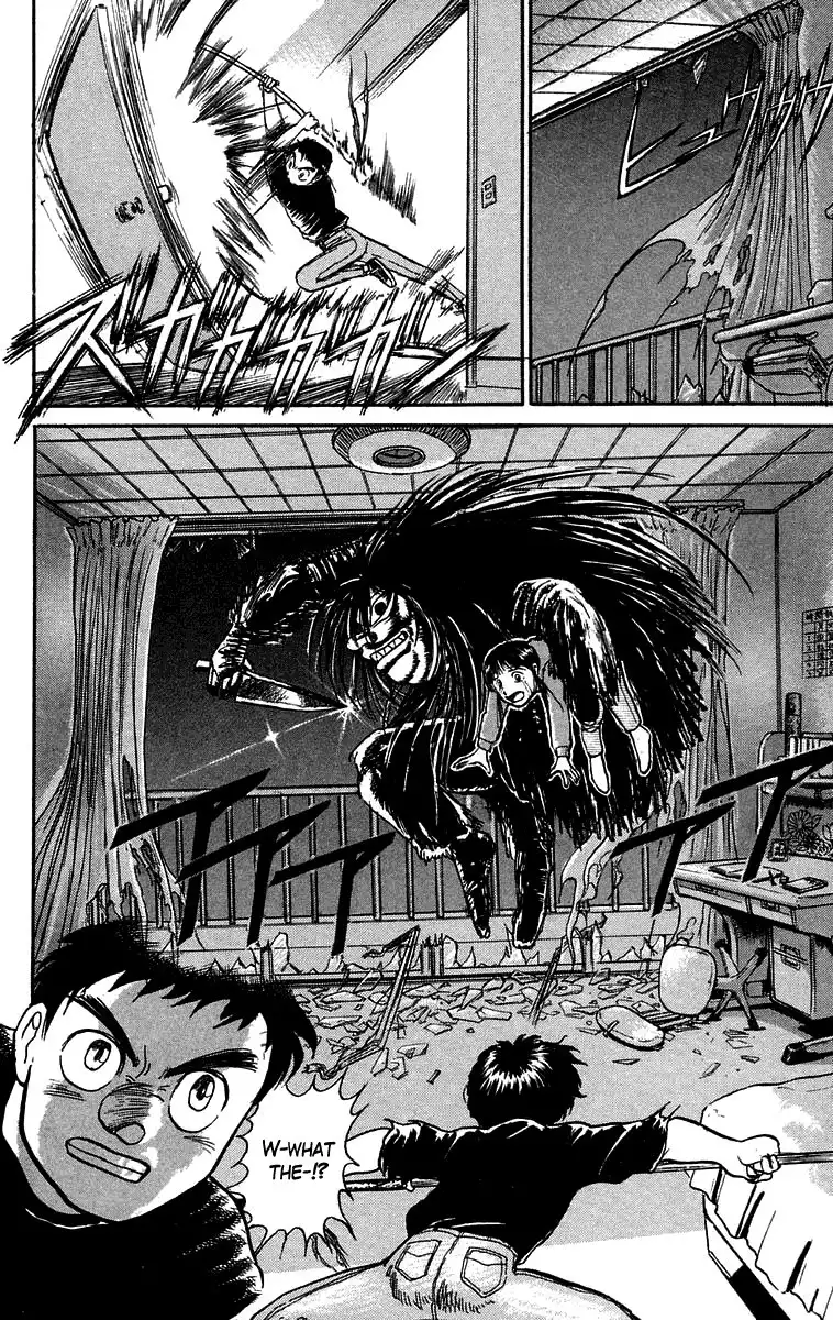 Ushio and Tora Chapter 55 19